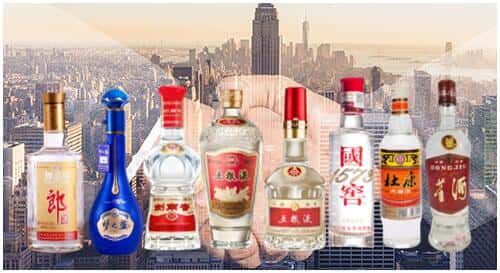 毕节市黔西回收名酒