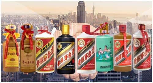 毕节市黔西回收茅台